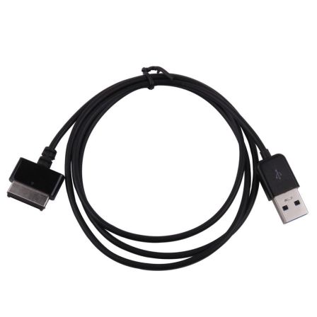 Asus USB laadkabel 3 Meter