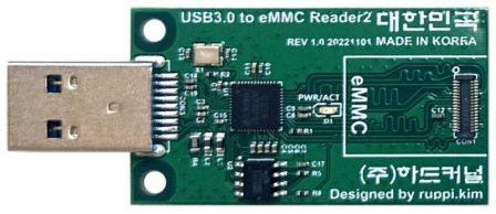 ODROID USB 3.0 Adapter naar eMMC V2